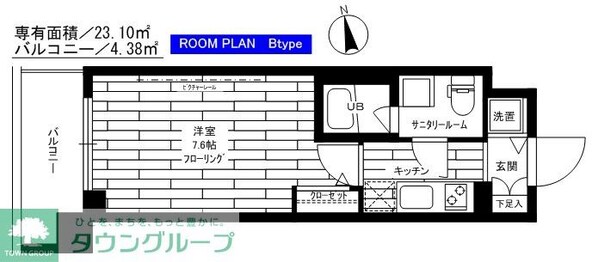 グランドコンシェルジュ新宿北の物件間取画像